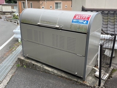 【その他】 | レオパレスＫＡＭＯＮ　Ⅵ