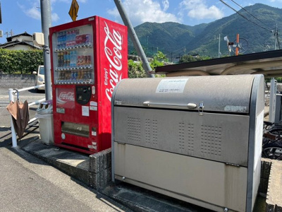 【その他】 | レオネクストアビタシオン上原