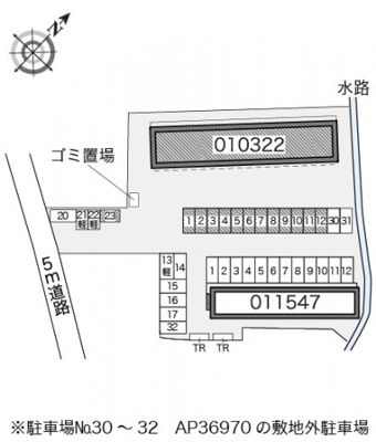【その他】 | レオパレスポラール