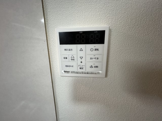 石上マンションB館のセキュリティ