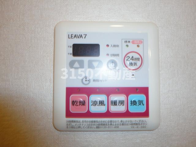 ピアレス・Ｔのその他|浴室乾燥機