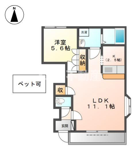 ピアレス・Ｔ