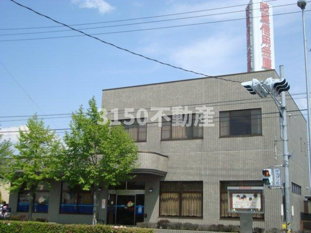 ピアレス・Ｔの周辺|岐阜信用金庫まで700ｍ