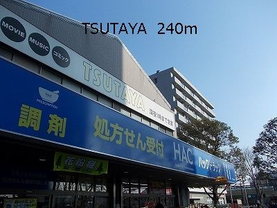 【周辺】 | モンテシャスター