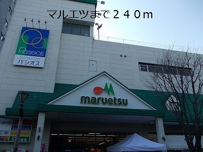 【周辺】 | モンテシャスター