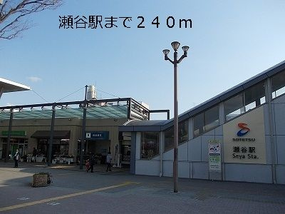 【周辺】 | モンテシャスター