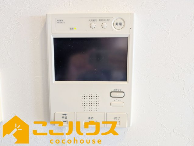 ワイズグランスカイ西原の防犯設備|録画機能付きTVインターホン