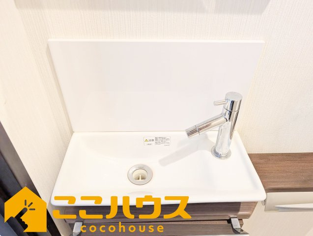 ワイズグランスカイ西原の設備|トイレ手洗い