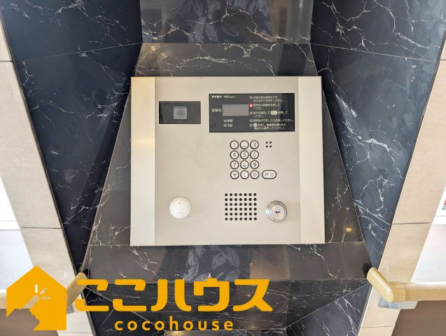 ワイズグランスカイ西原のその他共用部分|安心のオートロック
