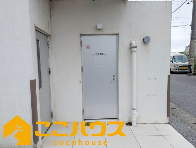 ワイズグランスカイ西原のその他共用部分|共用ゴミ置き場