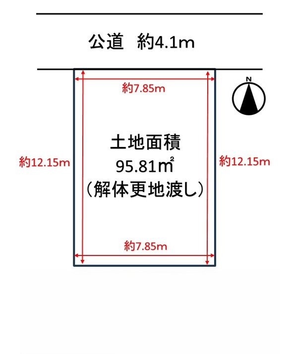橿原市北妙法寺町の土地図