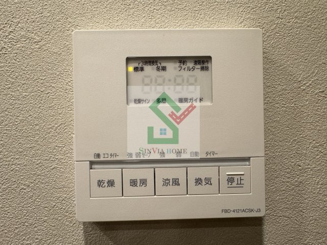 ザパークハウスひばりが丘のその他
