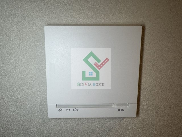 ザパークハウスひばりが丘のその他