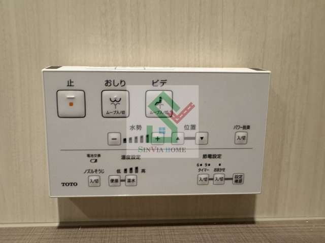 ザパークハウスひばりが丘のその他