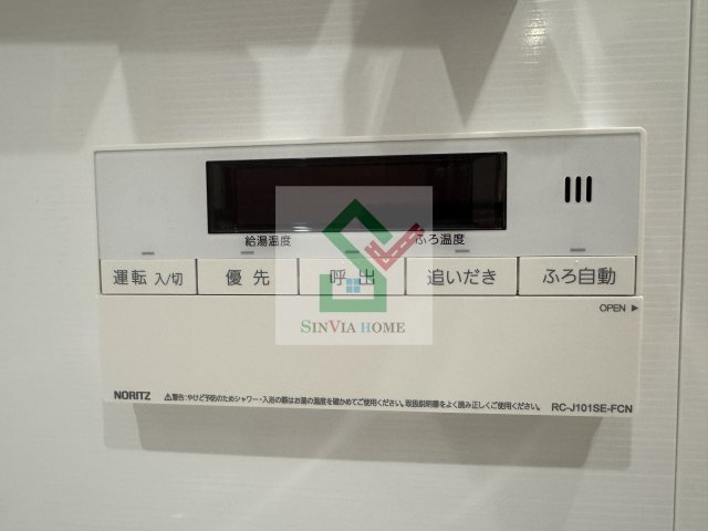 ザパークハウスひばりが丘のその他