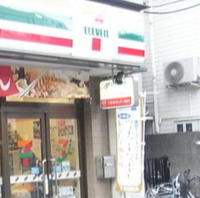 エルミタージュ上板橋の周辺