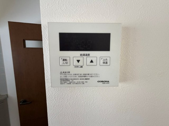 網走郡美幌町字元町１０番地２０　中古売家のセキュリティ
