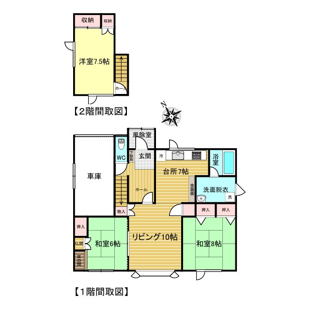 網走郡美幌町字元町１０番地２０　中古売家の間取り