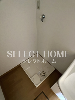 【その他】 | アヴェニール