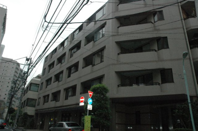 【外観】 | 朝日マンション赤坂南部坂