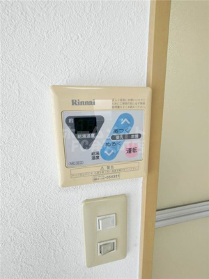 【設備】 | サンキャッスル春日出