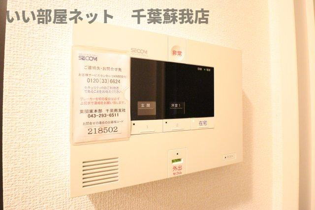 サンベルテ　Ⅵのセキュリティ|安心のホームセキュリティー完備♪