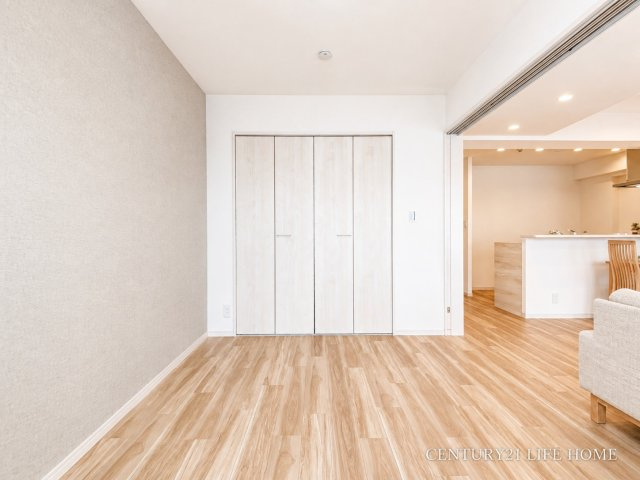 【洋室】 | ライオンズマンション溝の口 | 明るい洋室です