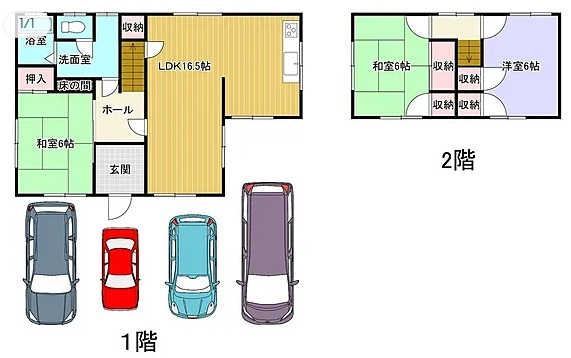 和歌山市野崎の間取り