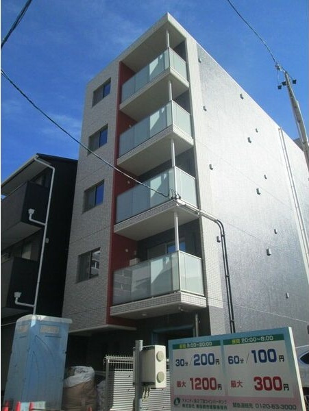 アルカンシエル泉の外観