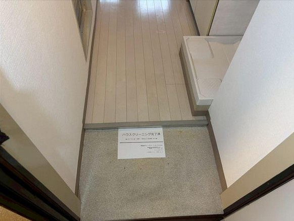 【玄関】