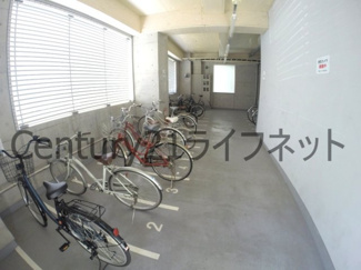 【その他共用部分】