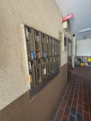 メゾン別府のその他共用部分