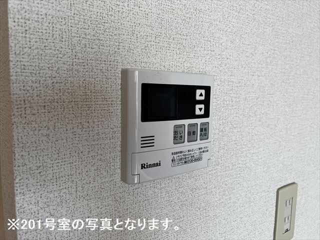クラールB棟のその他