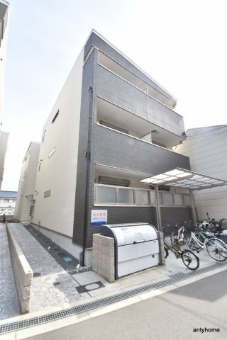 セレニティ田川北Ａ棟　仲介手数料無料
