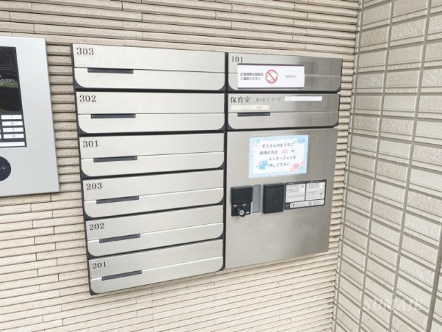 コントレールのその他共用部分|集合ポストと宅配ボックス☆