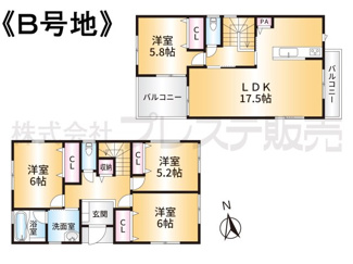 【間取り】 | Ｂ号地間取り
