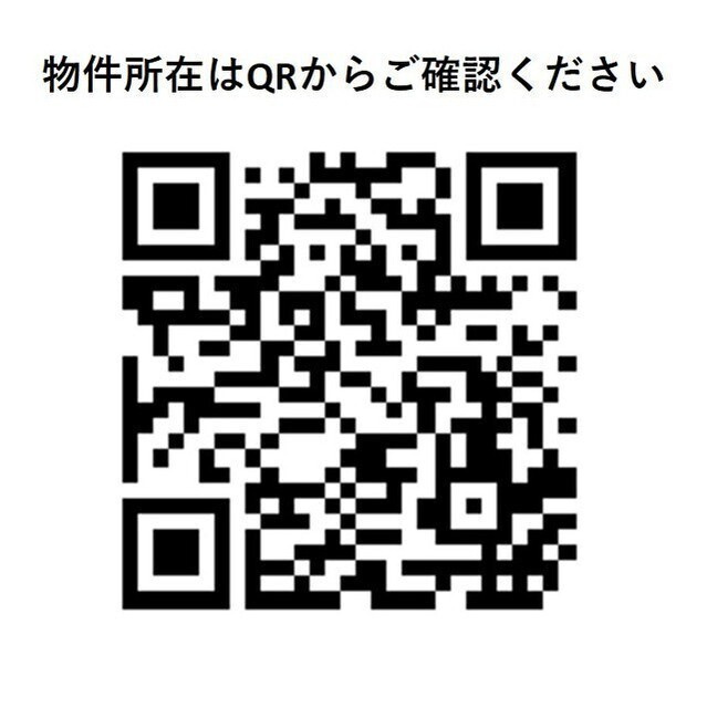 グランカーサ尾久のその他|70290362_13.jpg