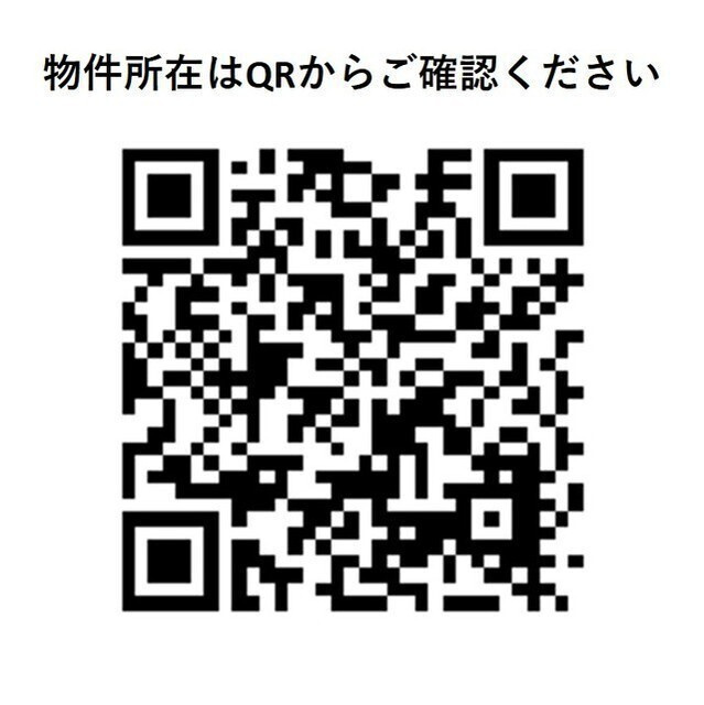 オアーゼ日暮里レジデンスのその他|72968109_14.jpg