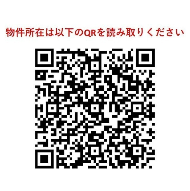 アルファコート浮間２のその他|74862382_9.jpg