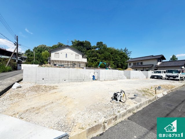■枚方市香里ケ丘　第3期　新築一戸建ての外観|現在建築中！落ち着いた街並みで新生活を始めることが出来そう！周辺の物件も併せてご紹介させて頂きます！