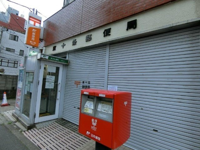 ポラリス中北のその他|74372276_21.jpg