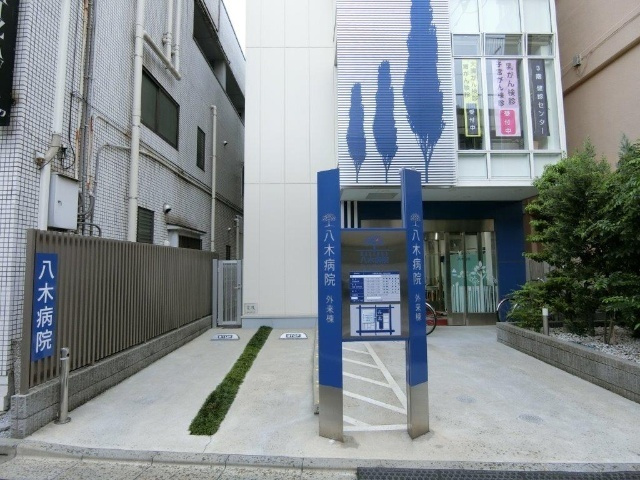 ポラリス中北の周辺|74372276_22.jpg