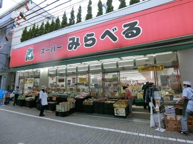 ポラリス中北の周辺|74372276_23.jpg