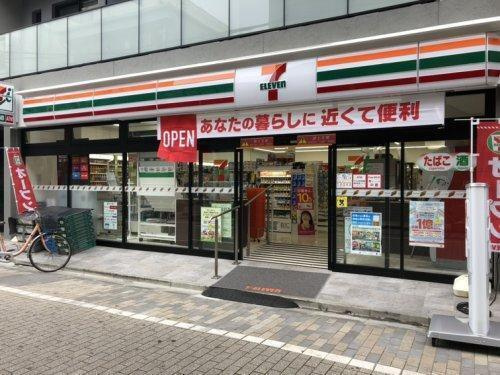 ポラリス中北の周辺|74372276_24.jpg