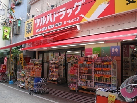ポラリス中北の周辺|74372276_25.jpg