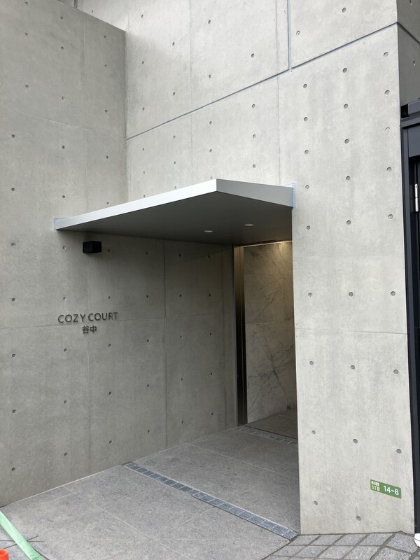 コージーコート谷中のその他|72362920_6.jpg