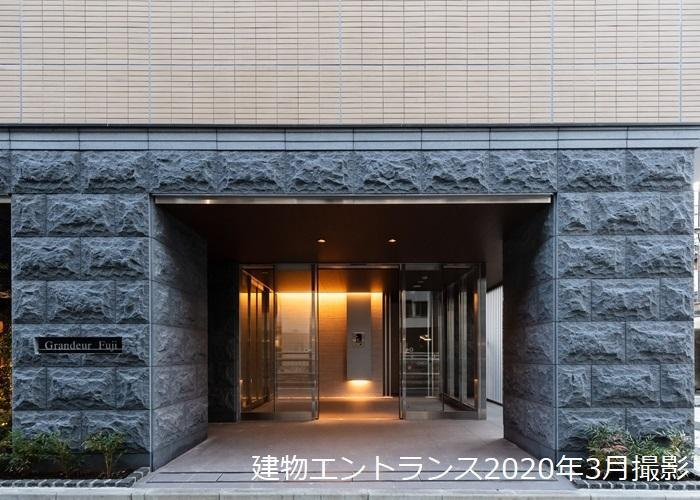 グランデュール富士のエントランス|74295677_4.jpg