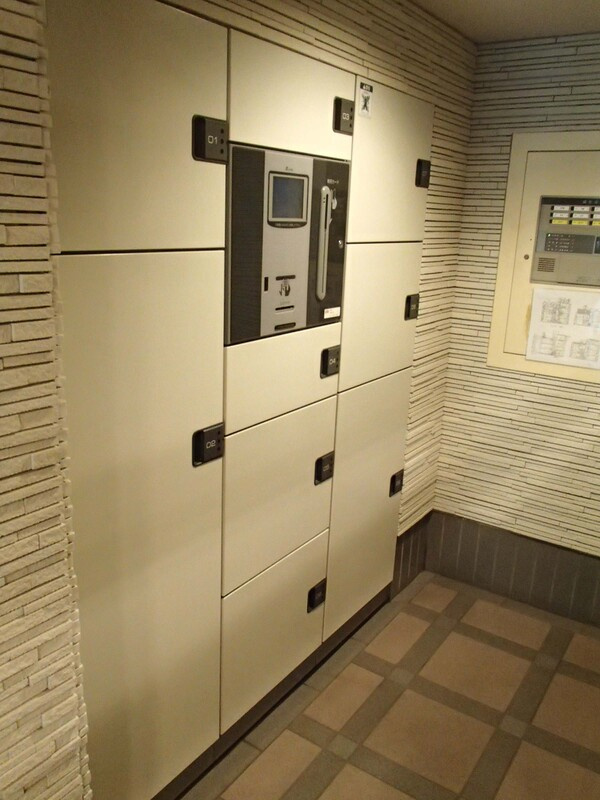 アロックス王子のセキュリティ|74768914_13.jpg
