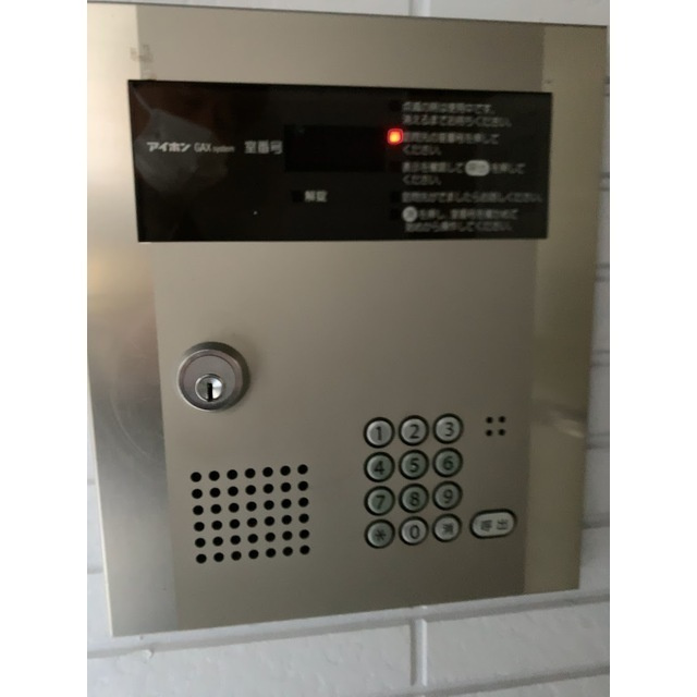 シャンテ西日暮里のセキュリティ|63111609_11.jpg