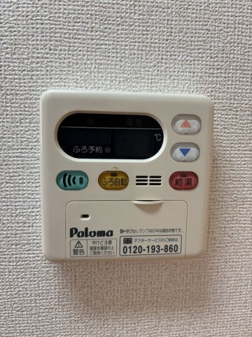 グランツ松嶋のセキュリティ|74837253_17.jpg